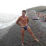 beatlekite