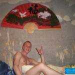 Kubinec