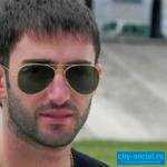 Arman