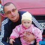 Слава