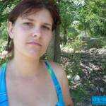 Алена