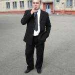 Виктор