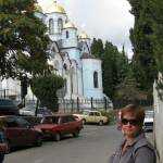 светлана