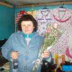 евгения
