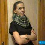 Юлия
