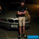 Gev