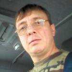 Александр