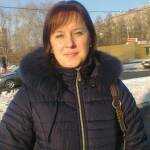 Алена