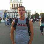 Андрей
