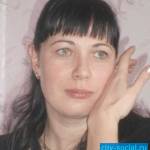 Галина