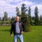 Вугар