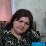 ирина