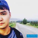 Ersin