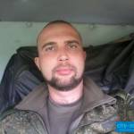 Павел
