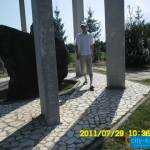 azat