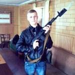Илья