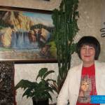 александра