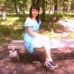 ЮЛИЯ