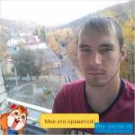 Евгений