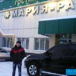 Евгений