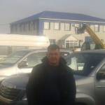 Александр