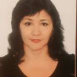 Роза