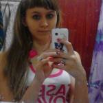 кристина
