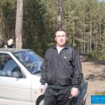 андрей