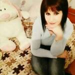 Наталия