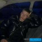Константин