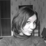 Вера