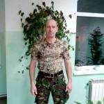 Валерий