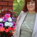 Галина