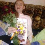 Светлана