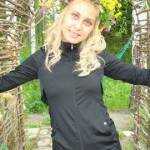 Лена