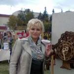 Галина