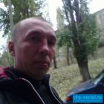 Сергей
