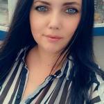 Таня