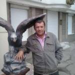 василий