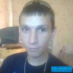 Андрей