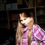 Кристина