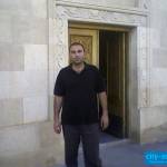 Arsen