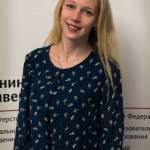 ирина