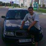 vene