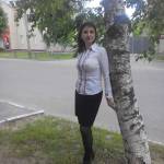 КАРИНА