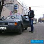 Дмитрий