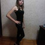 Ленка