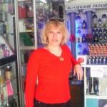 Ангелина
