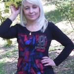 ирина