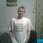 влад